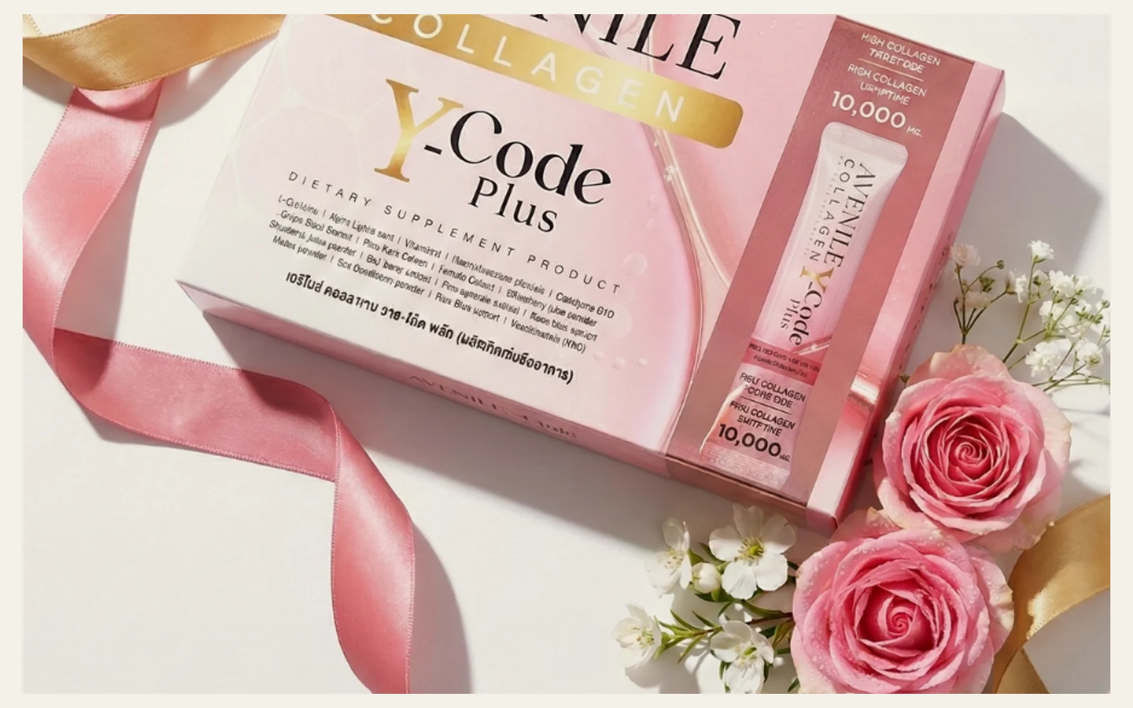 เซต 1 กล่อง: “First Bloom Edition”