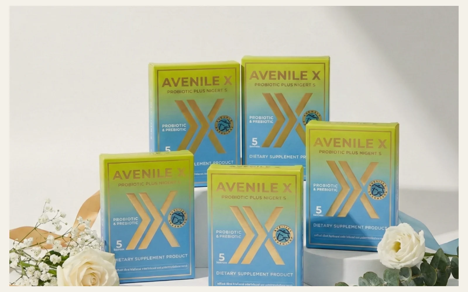 Avenile-X เซต 5 กล่อง (คุ้มค่าที่สุด)