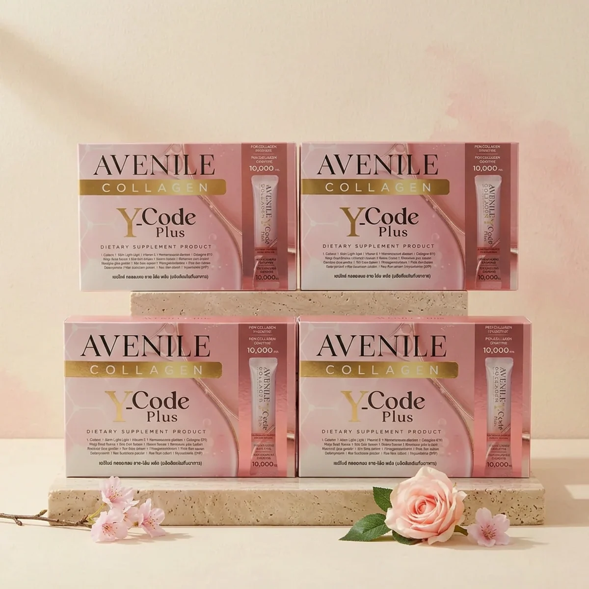 Avenile (เอวีไนล์) Collagen Y-Code Plus เซต 4 กล่อง · คอร์สชะลอวัยระดับเซลล์ ผิวแน่น & บำรุงข้อต่อ — คอร์สชะลอวัยระดับ DNA และเทโลเมียร์ ฟื้นฟูผิวหย่อนคล้อย ลดฝ้ากระ พร้อมบำรุงกระดูกและข้อต่อ