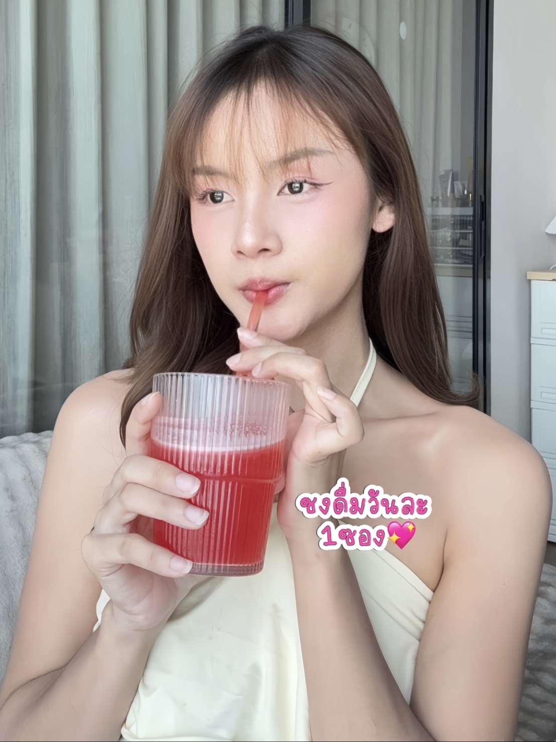 Resveratrol กับ Avenile Y-Code Plus