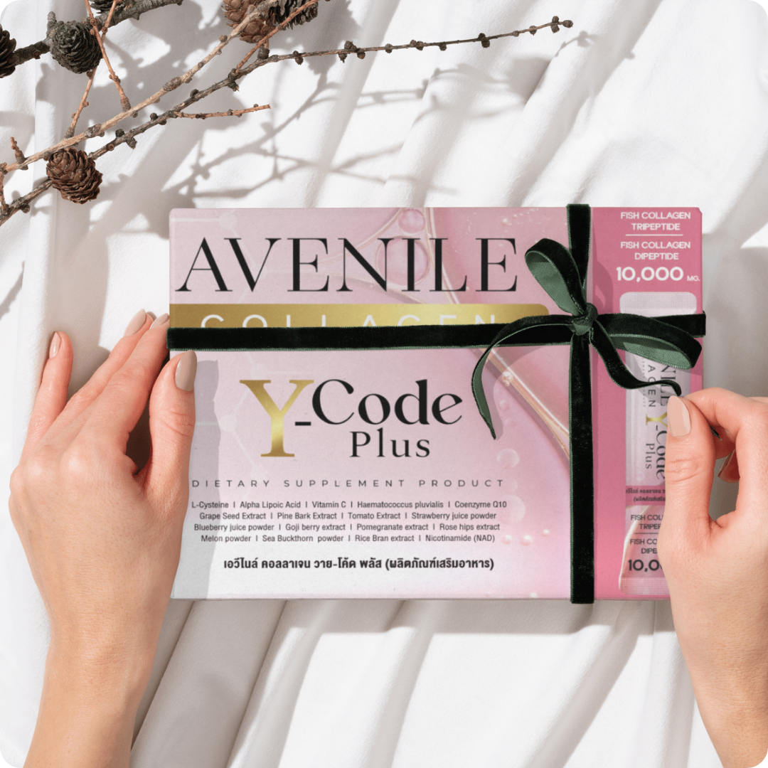 Avenile Collagen